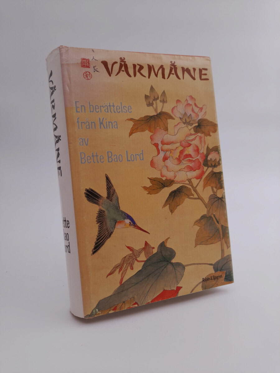 Bette Bao Lord : Vårmåne