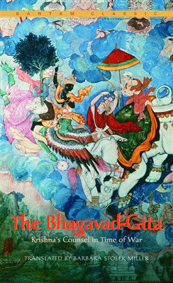 , : Bhagavad-Gita
