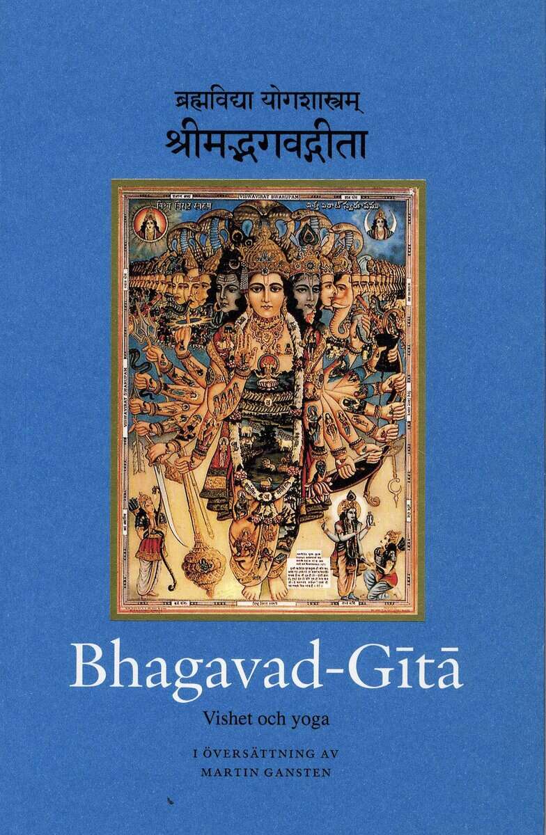 Bhagavad-Gita