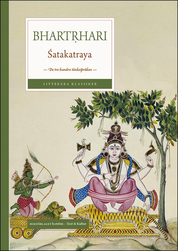 Bhartrhari : Satakatraya