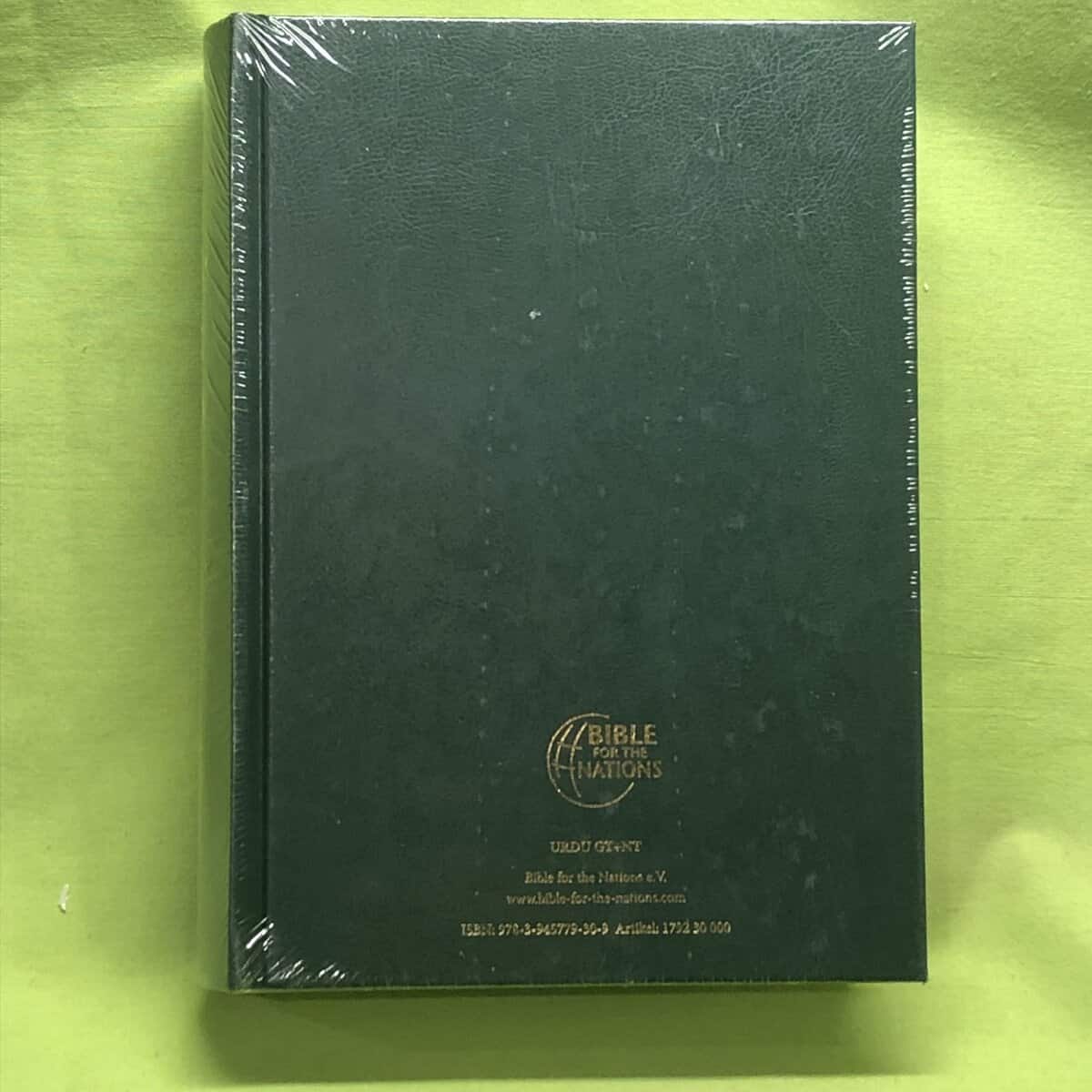 BIBEL PÅ URDU