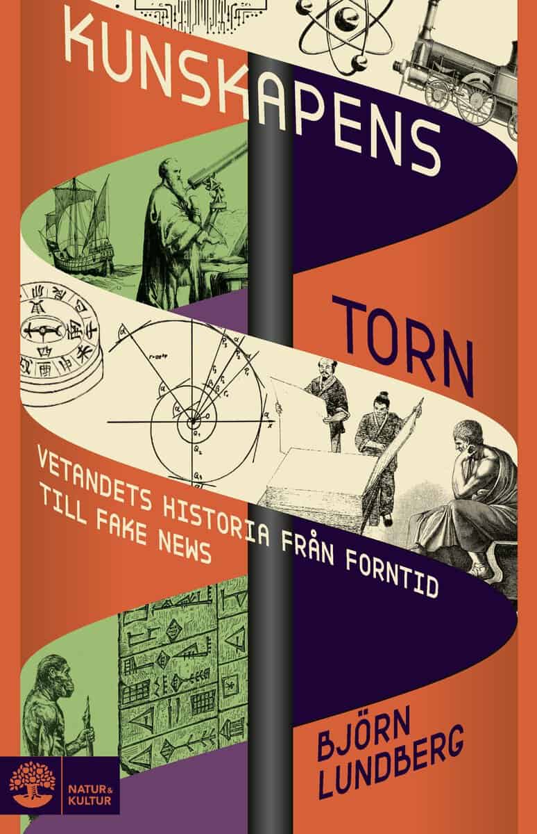 Björn Lundberg : Kunskapens torn