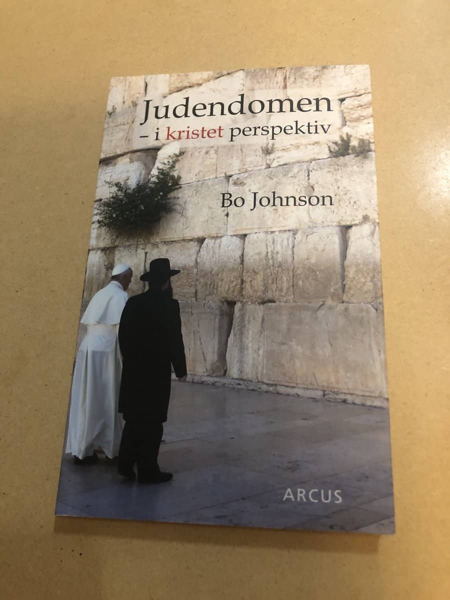 Bo Johnson : Judendomen - i kristet perspektiv