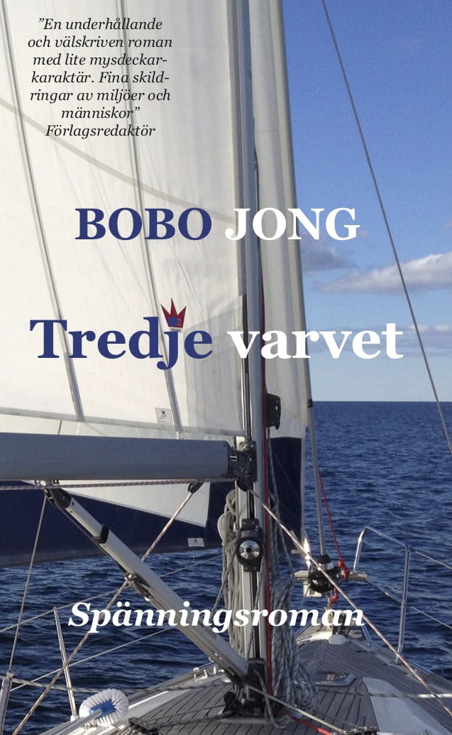 Bobo Jong : Tredje varvet