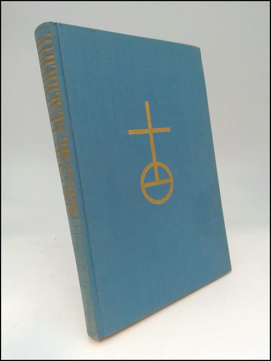 Böhme, Albert ; Lutze, Hermann : Biblische Geschichte