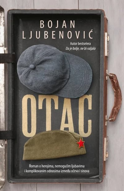 Bojan Ljubenović : Otac
