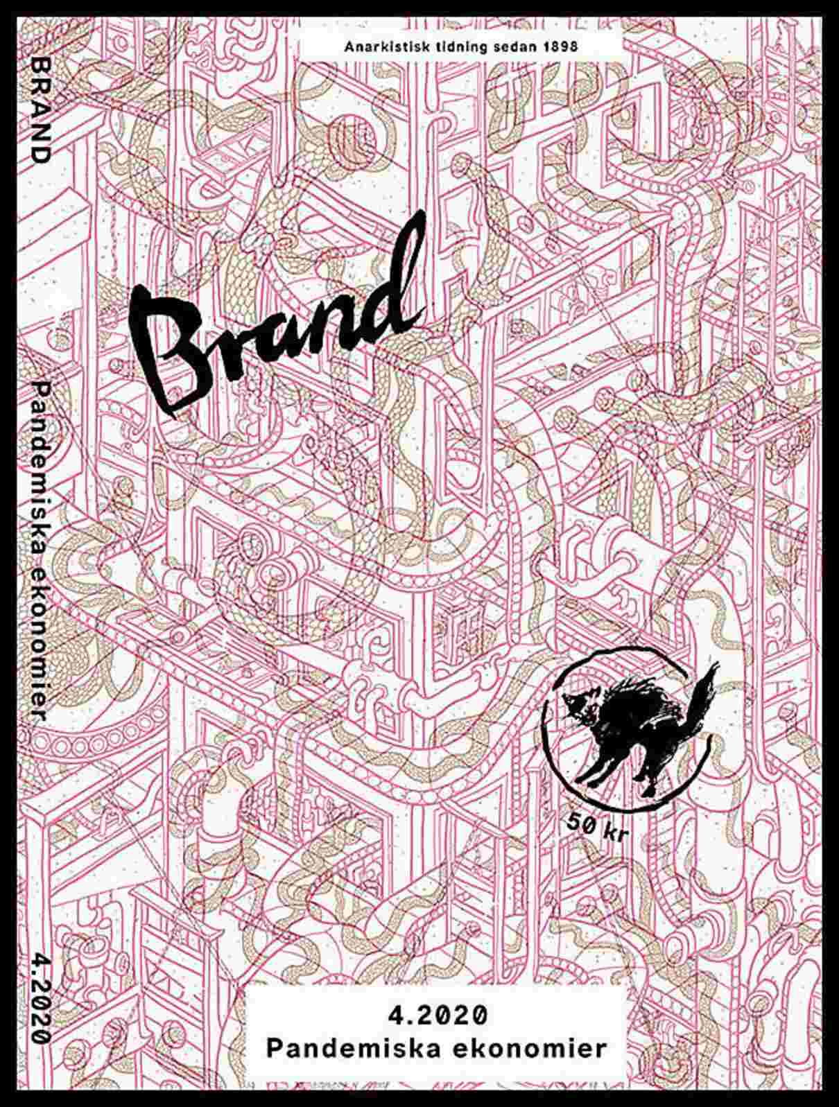 Brand : 2020 / 4