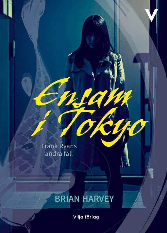 Brian Harvey : Ensam i Tokyo