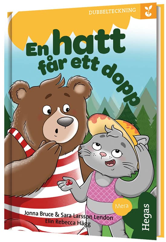Bruce, Jonna ; Larsson Lendon, Sara : Lästrädet – Grodden