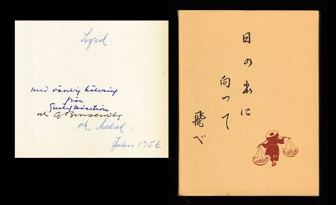 Brusewitz, Gunnar (1924-2004) ; Näsström, Gustaf (1899-1979) : Flyg mot soluppgången. Gunnar Brusewitz ritar, Gustaf Näsström berättar