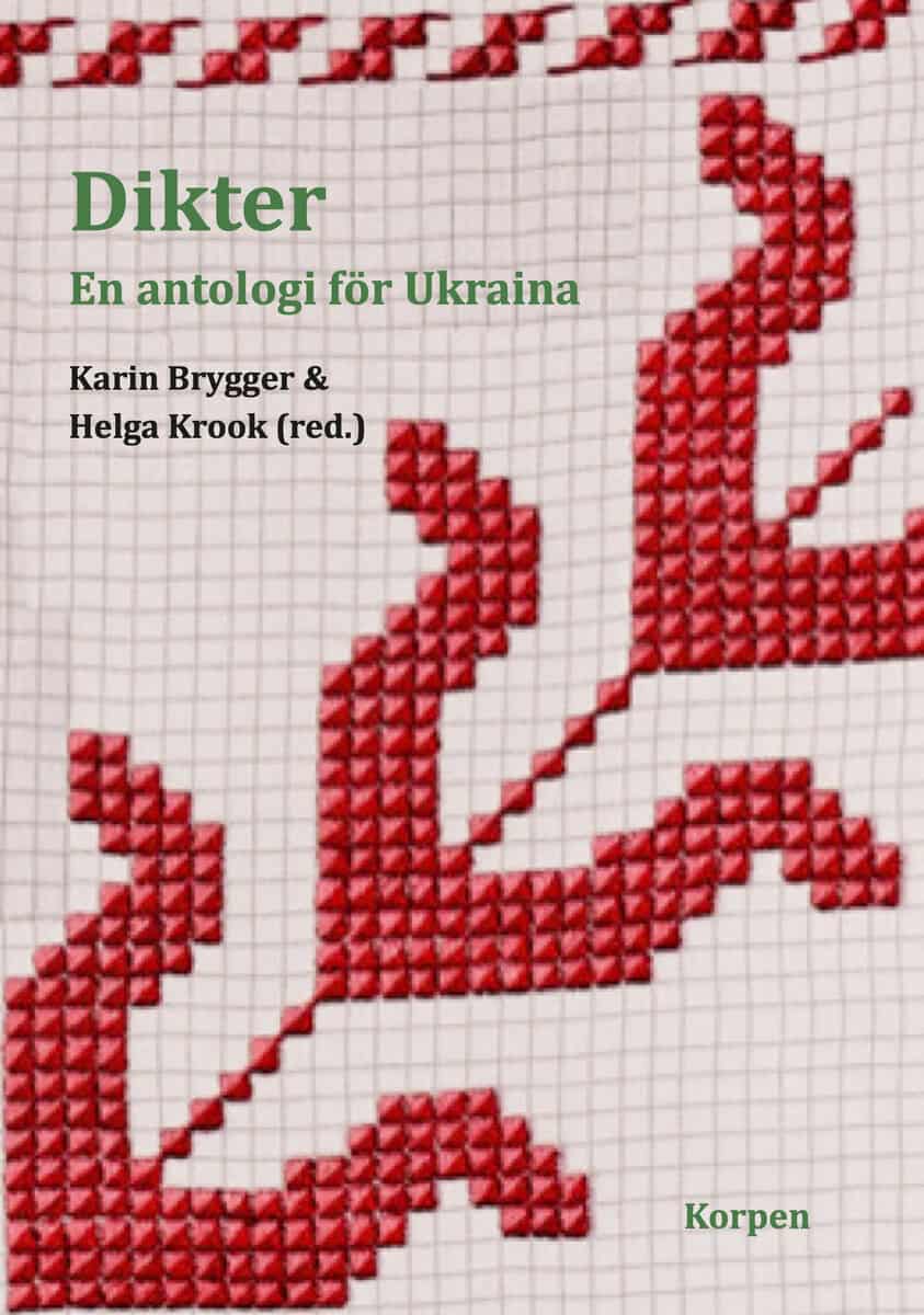 Brygger, Karin ; Krook, Helga [red.] : Dikter