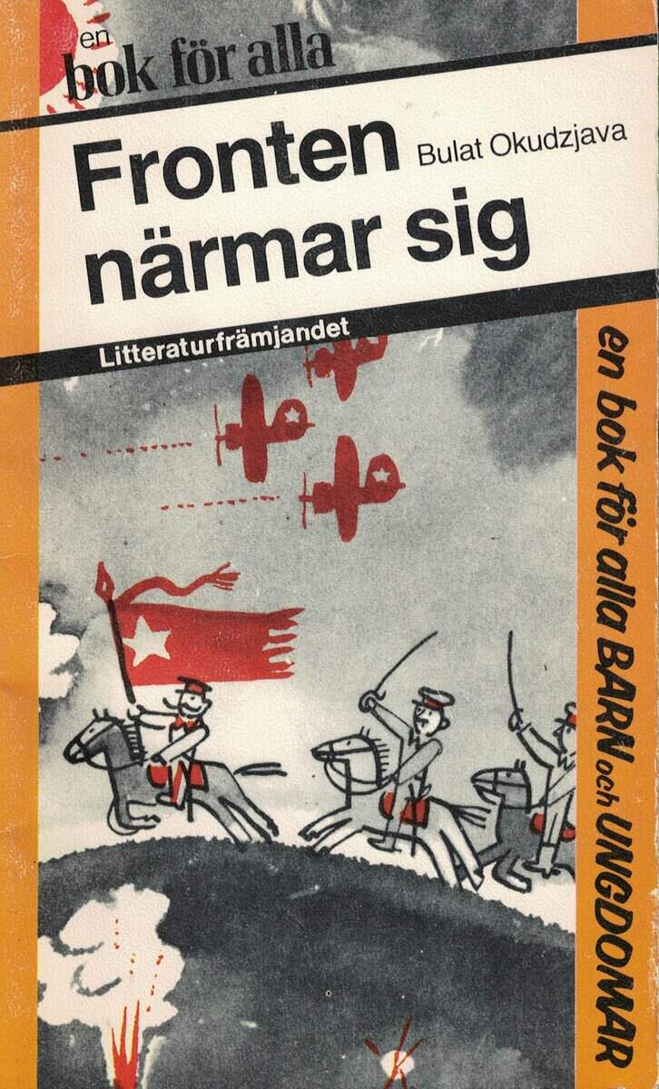 Bulat Šalvovič Okudžava : Fronten närmar sig