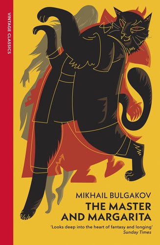 Bulgakov Mikhail : The Master and Margarita