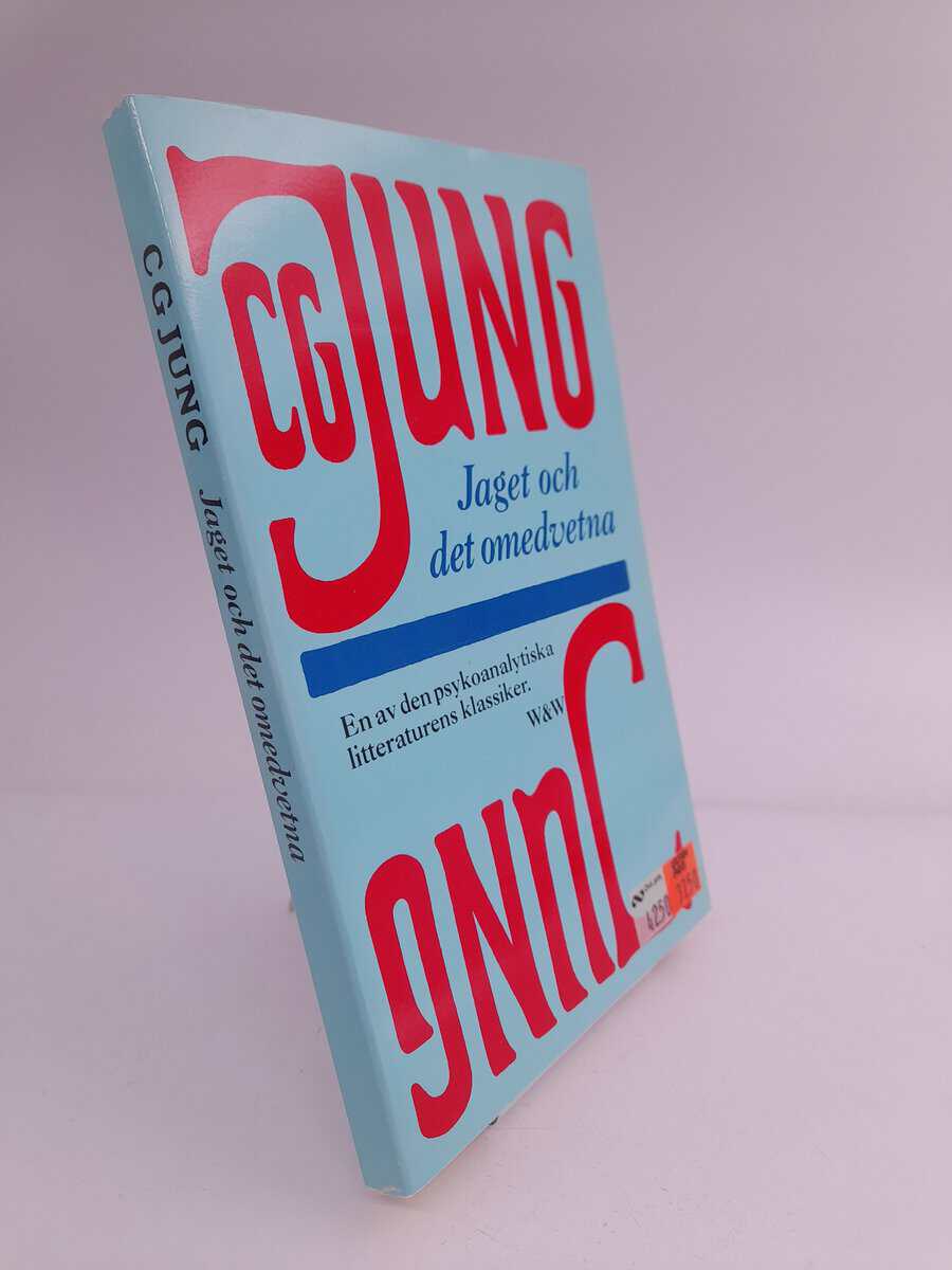 Carl Gustav Jung : Jaget och det omedvetna