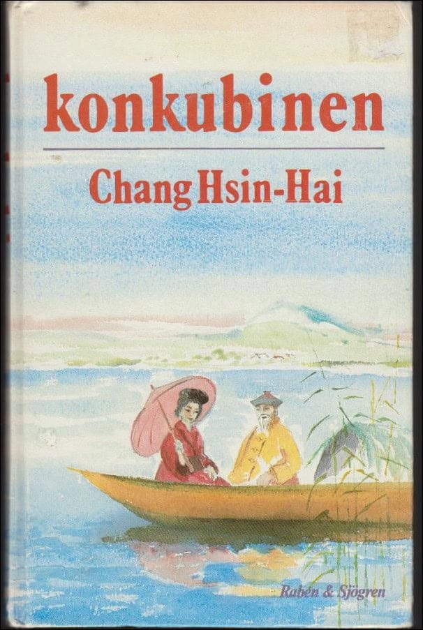 Chang Hsin-hai : Konkubinen