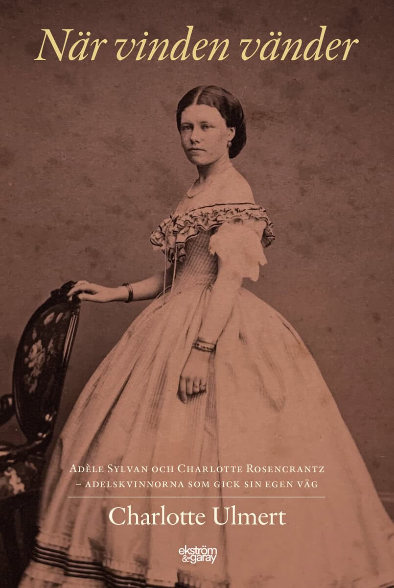 Charlotte Ulmert : När vinden vänder