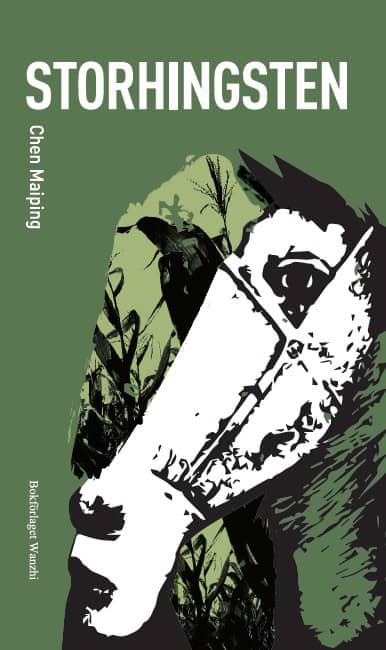 Chen Maiping : Storhingsten