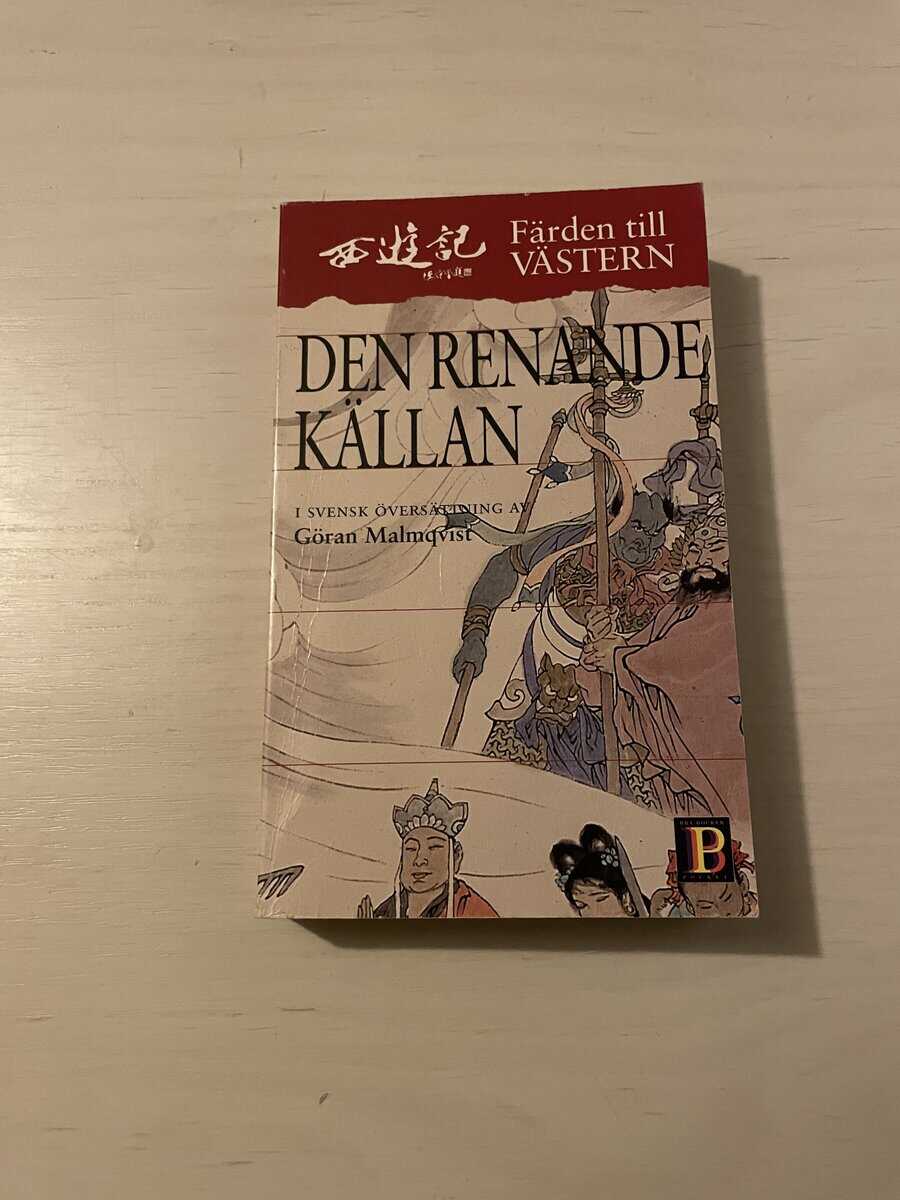 Cheng'en Wu : Färden till Västern 4 - Den renande källan