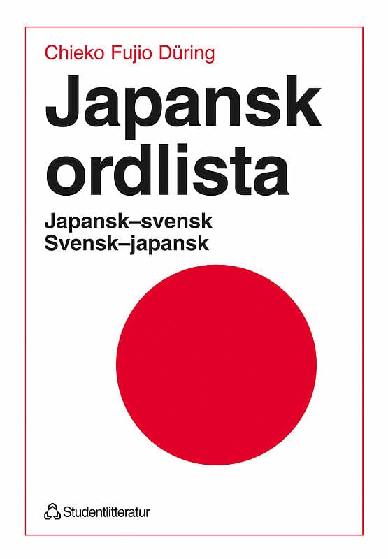 Chieko Fujio Düring : Japansk ordlista