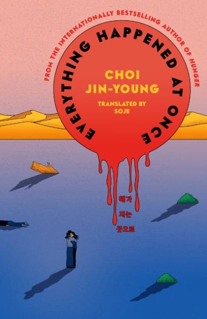 Choi Jin-young : Everything Happened at Once