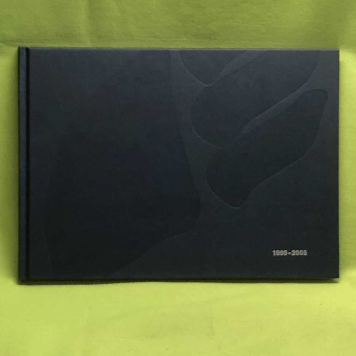 Christian Lindberg : West air sweden 1995-2005