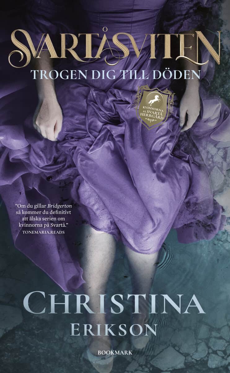 Christina Erikson : Trogen dig till döden