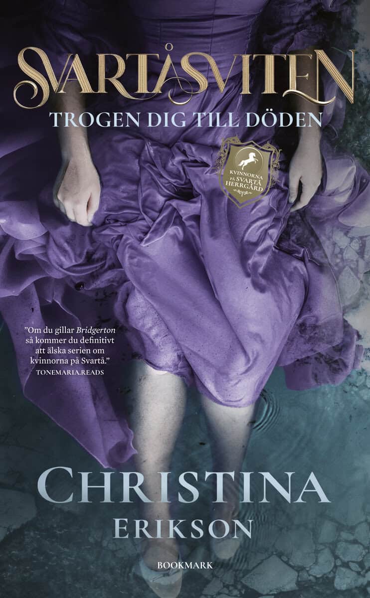 Christina Erikson : Trogen dig till döden