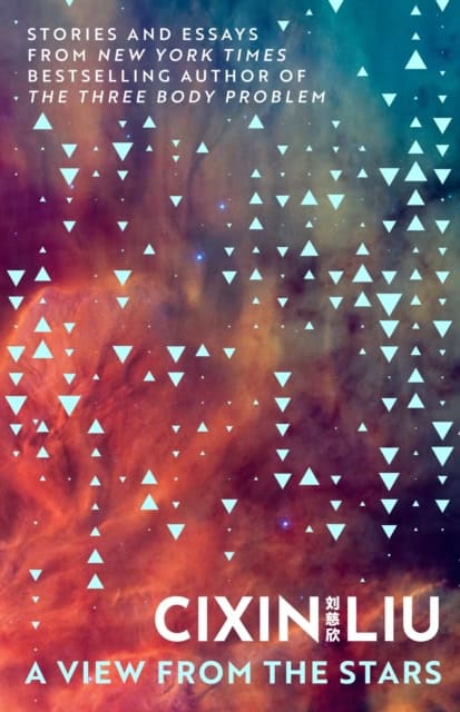 Cixin Liu : A View from the Stars