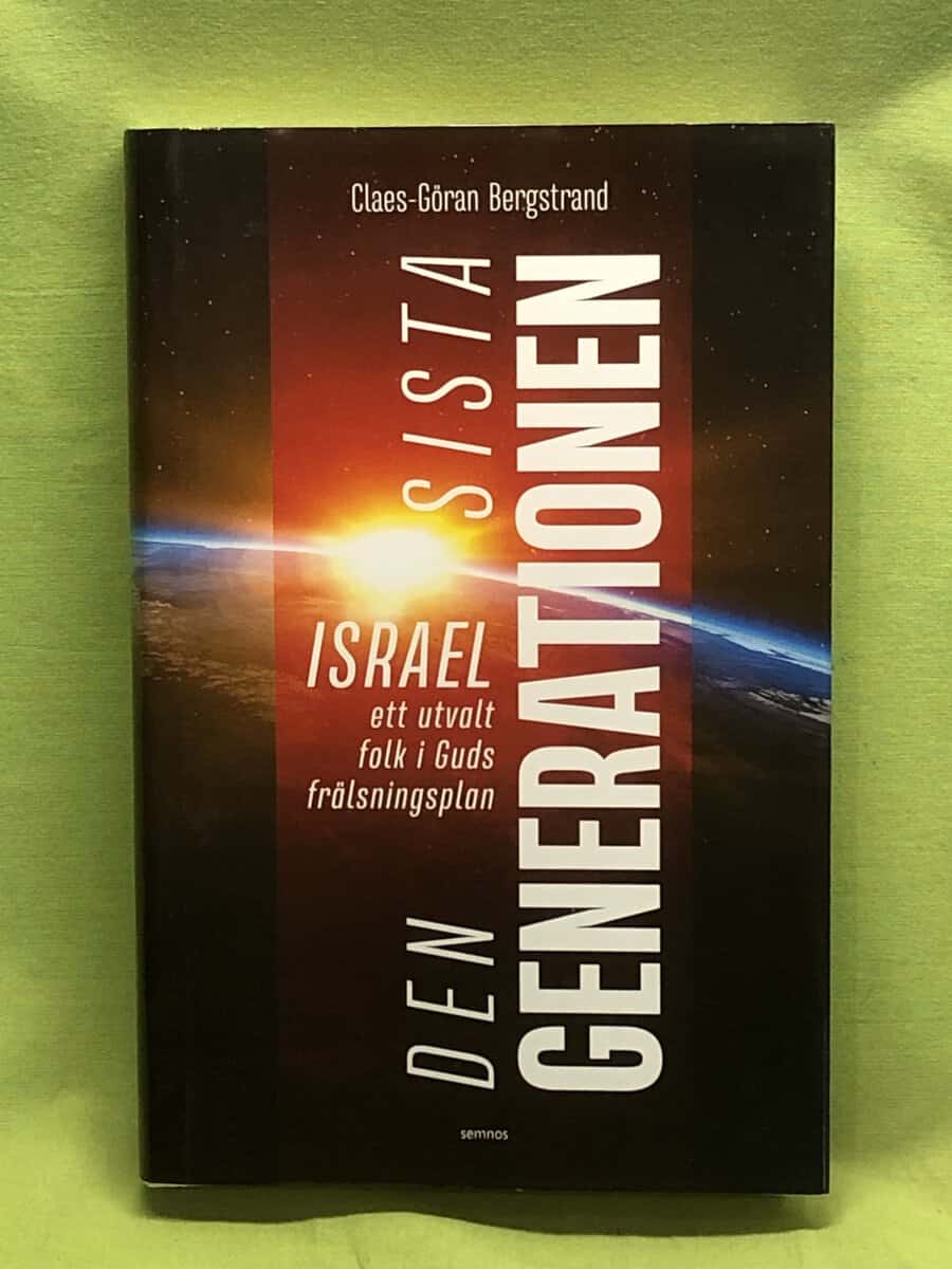 Claes-Göran Bergstrand : Den sista generationen