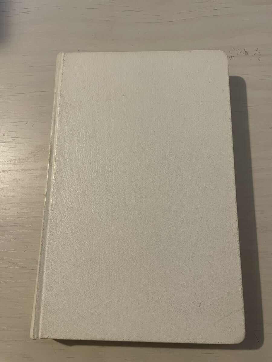 C.N. Starcke : Frimureriet