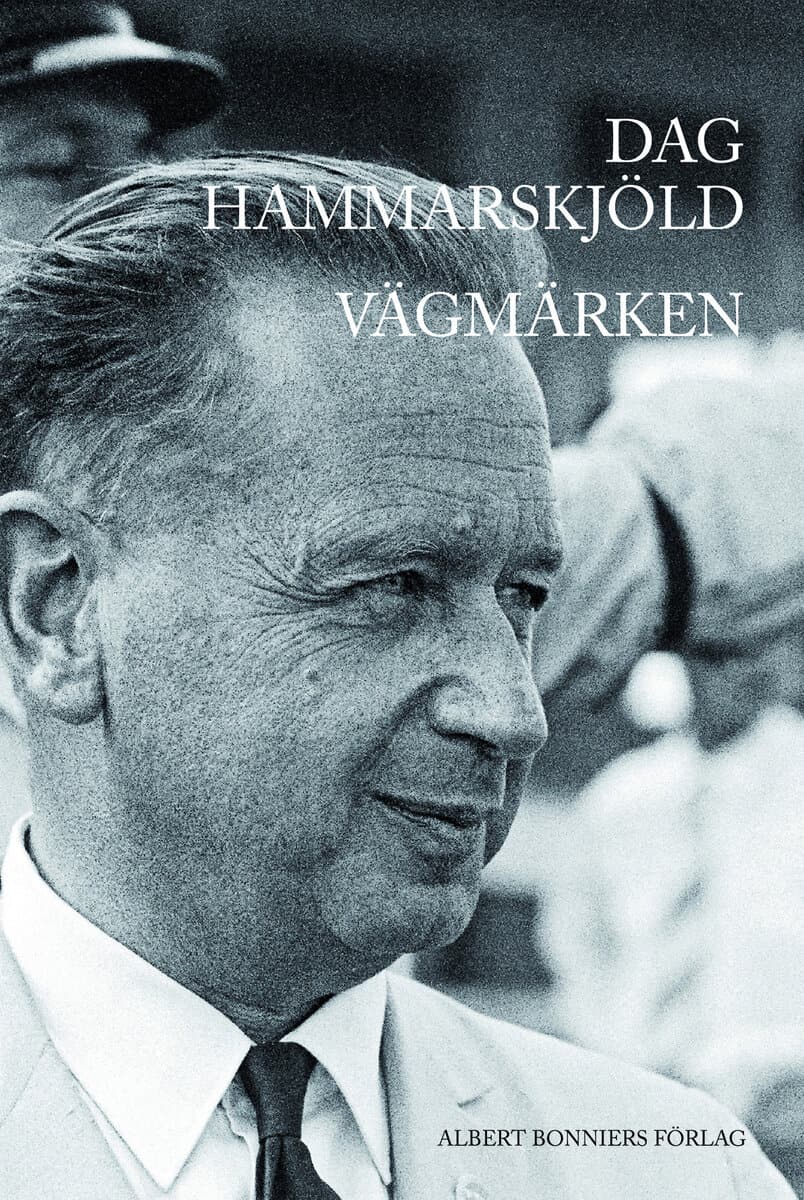 Dag Hammarskjöld : Vägmärken