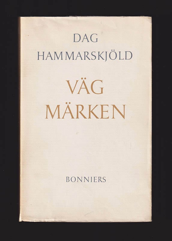 Dag Hammarskjöld : Vägmärken