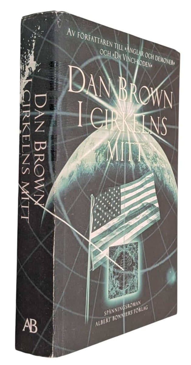 Dan Brown : I cirkelns mitt