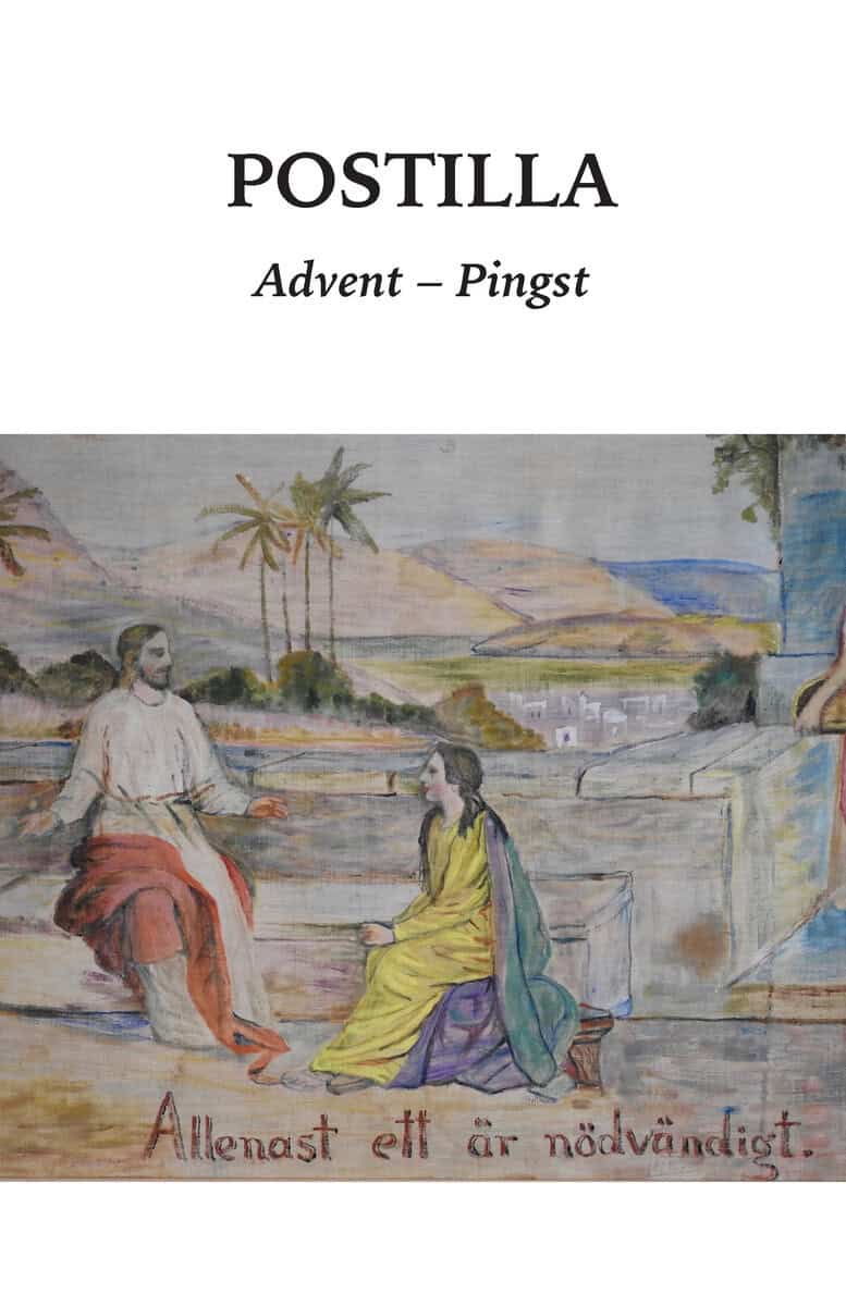 Daniel Ernvik : Postilla