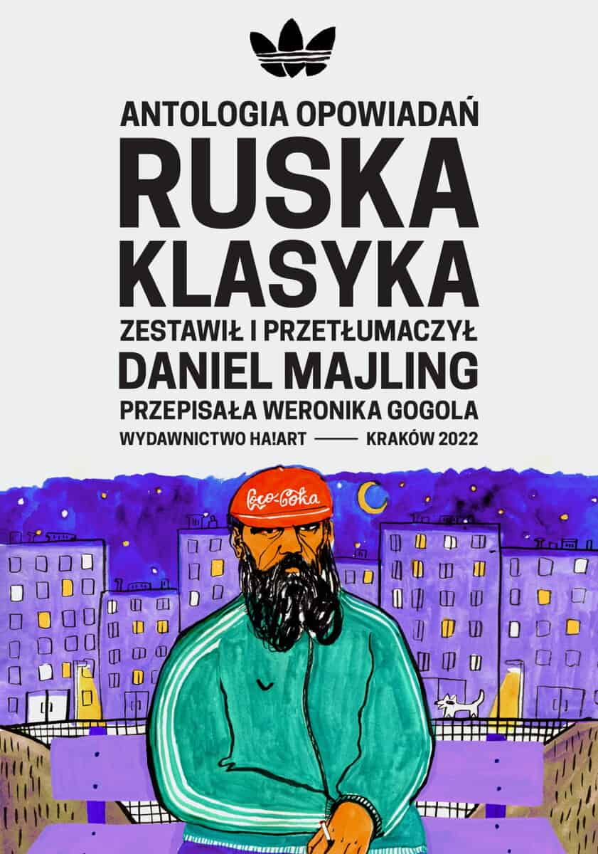 Daniel Majling : Ruska klasyka