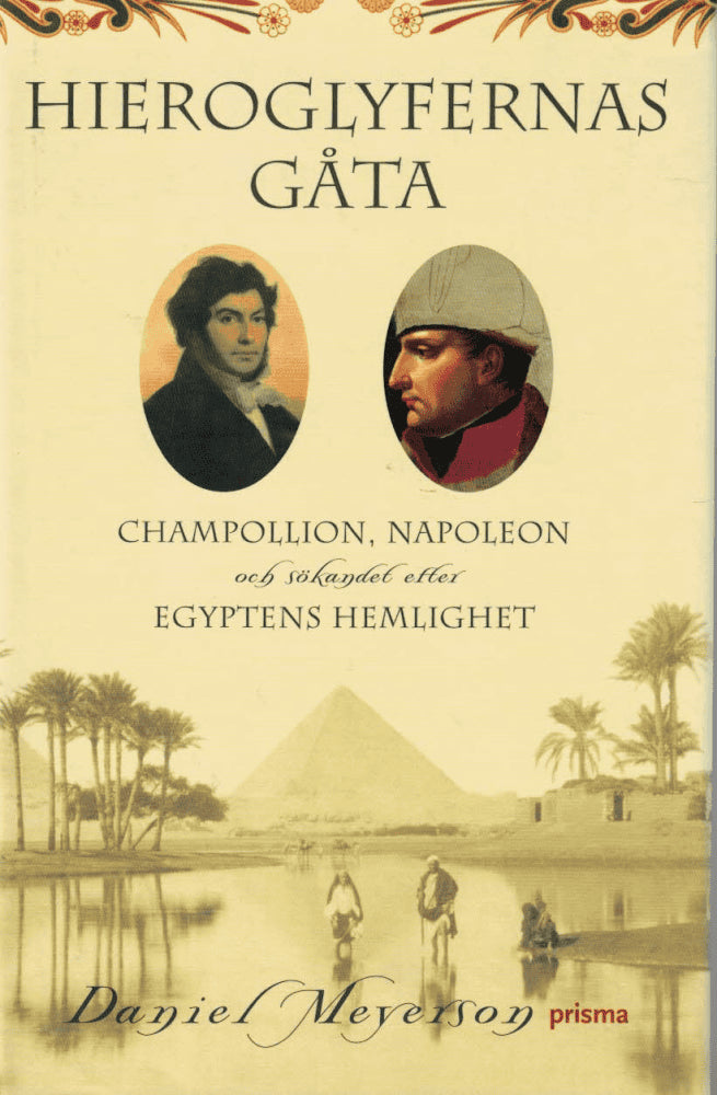 Daniel Meyerson : Hieroglyfernas gåta
