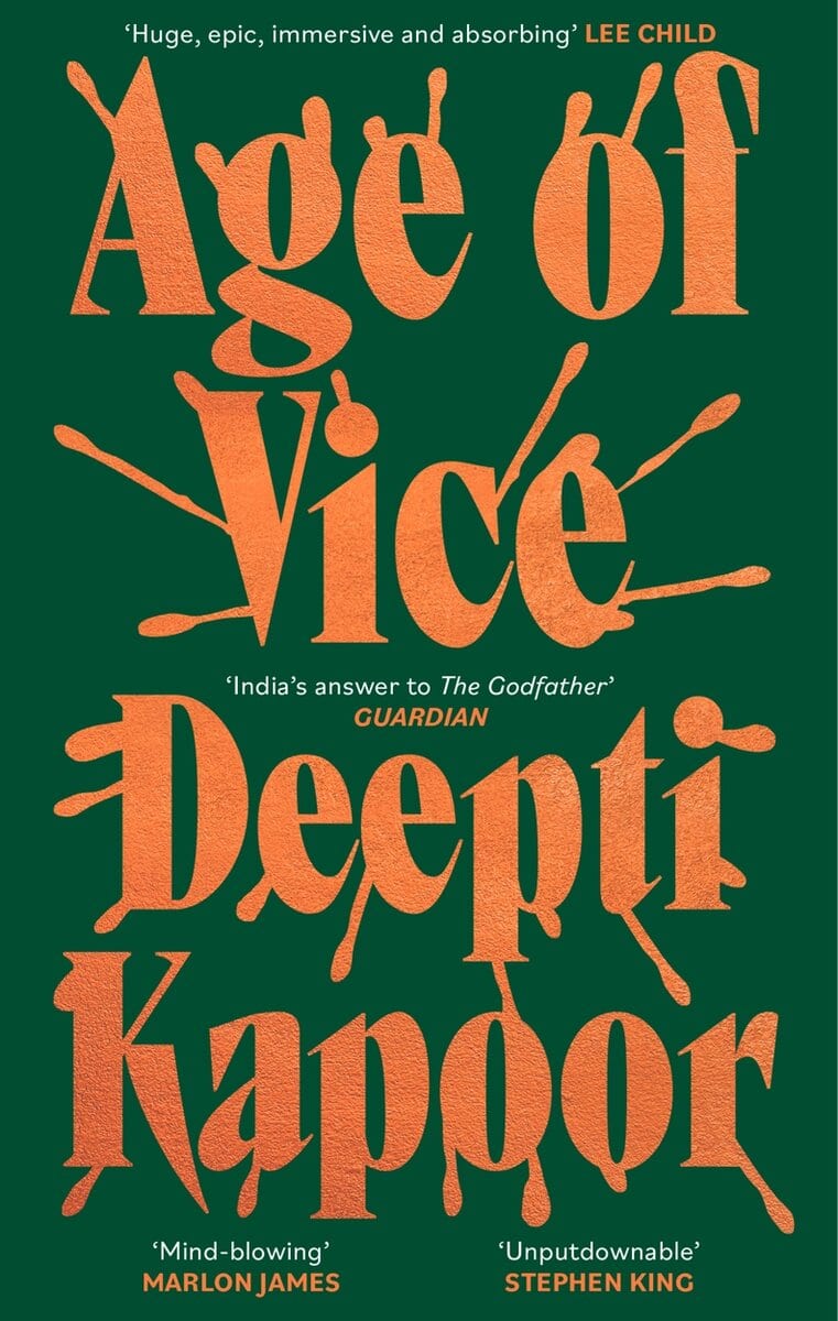 Deepti Kapoor : Age of Vice