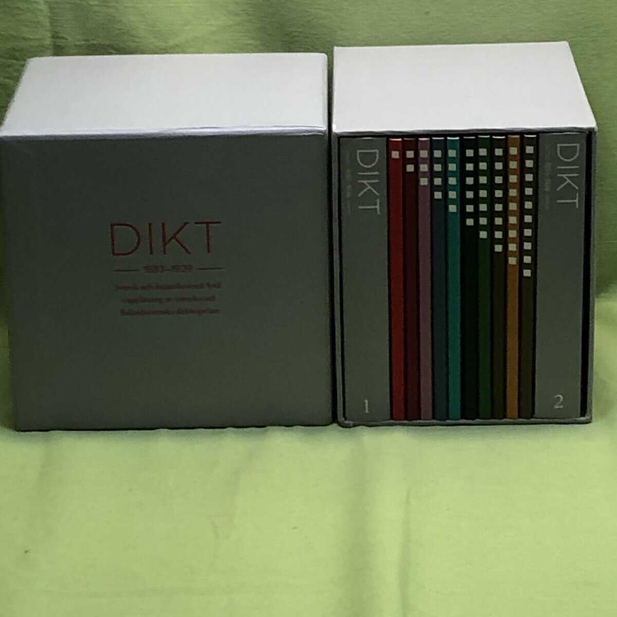 Dikt 1598-1939 [Kombinerat material] svensk och finlandssvensk lyrik i uppläsning av svenska och finlandssvenska skådespelare