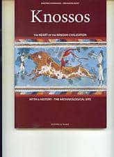 Dimitris Ananiados : Knossos - The heart of the Minoan Civilization
