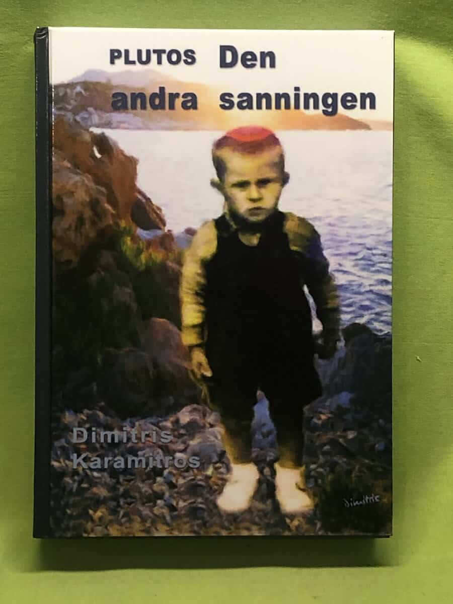 Dimitris Karamitros : Den andra sanningen