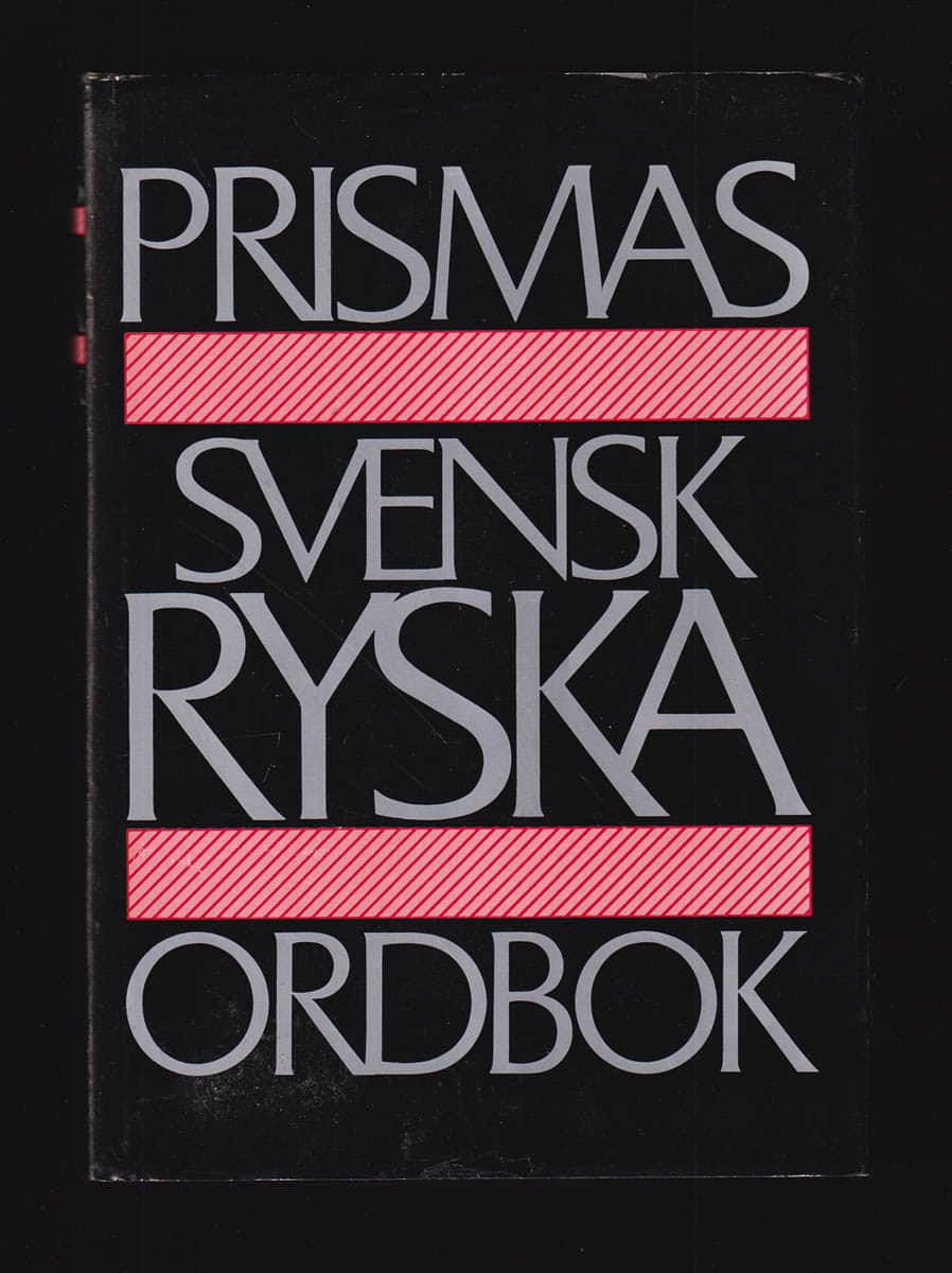 Diza  duardovna Milanova : Svensk-rysk ordbok. 63 500 ord