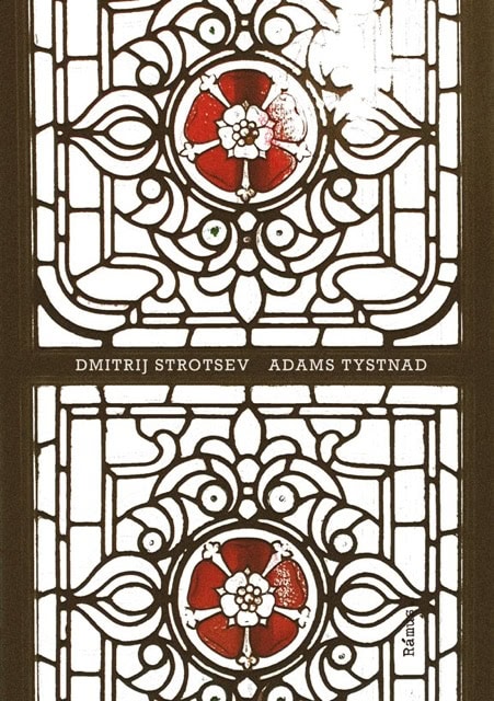 Dmitrij Strotsev : Adams tystnad