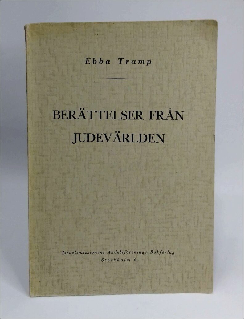 Ebba Tramp : Berättelser från judevärlden