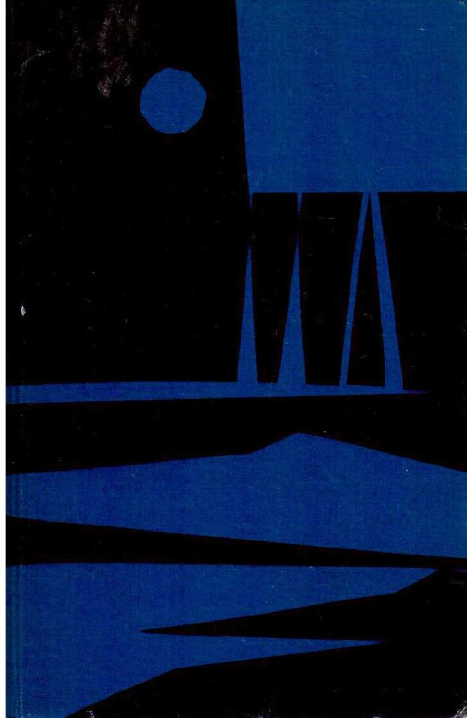 Einar Wallquist : Midnattstimme