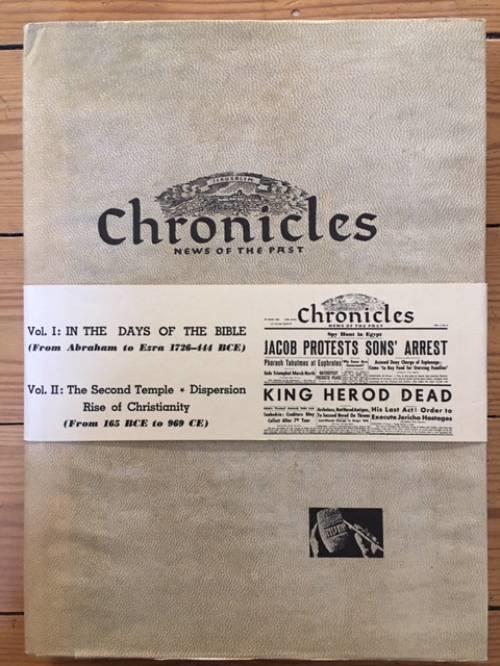 Eldad, Israel; Aumann, Moshe : Chronicles