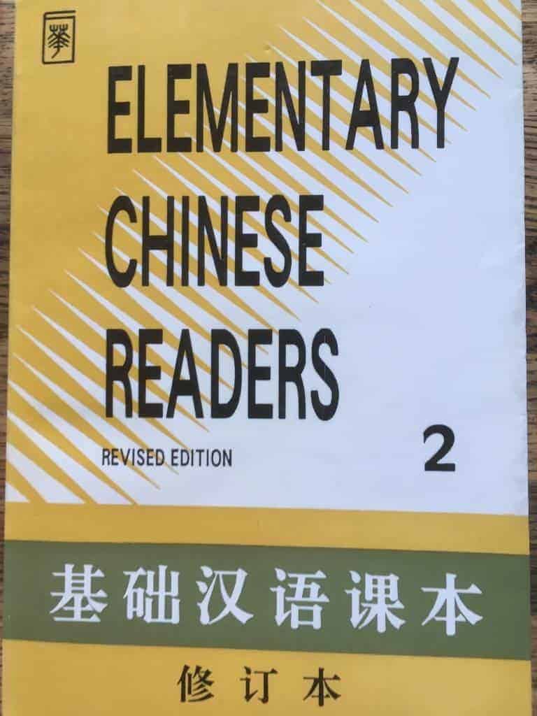 Elementary Chinese readers 2