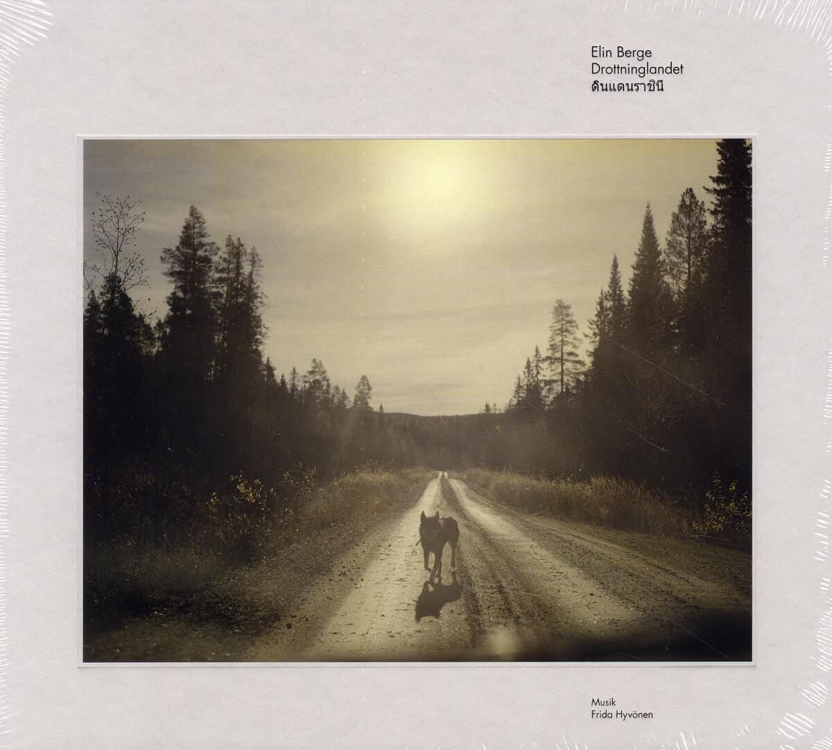 Elin Berge : Drottninglandet