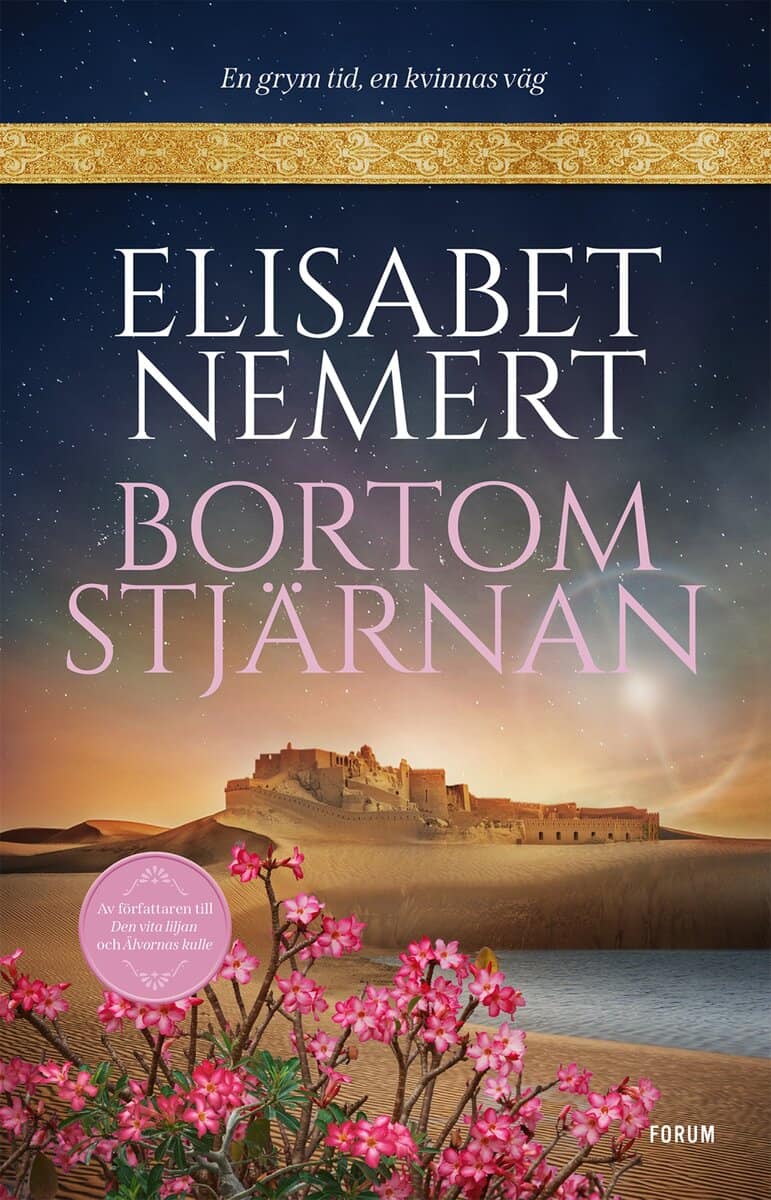 Elisabet Nemert : Bortom stjärnan