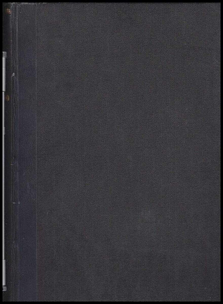 Emile Blémont : Le livre d'or de Victor Hugo par l'élite des artistes et des écrivains contemporains