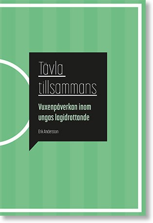 Erik Andersson : Tävla tillsammans